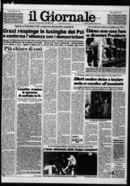 giornale/CFI0438327/1981/n. 96 del 23 aprile